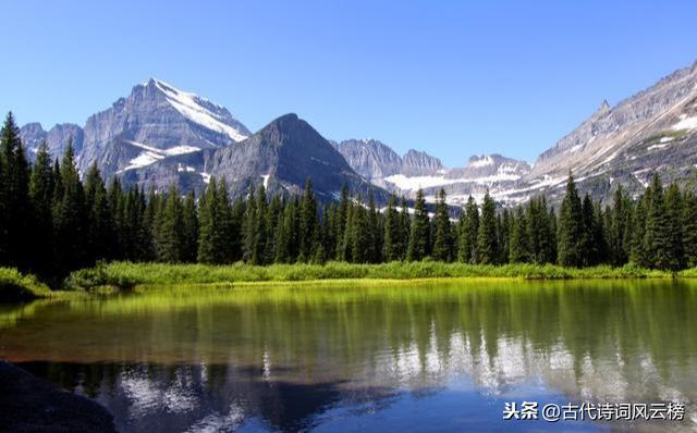 晏殊的古诗词有哪些（晏殊40首经典诗词）