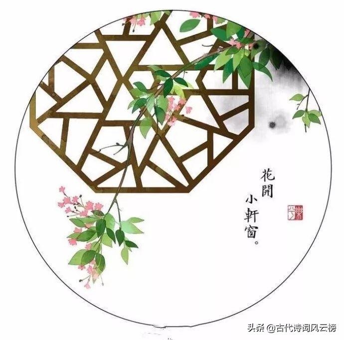 美丽动人古诗词句（夸赞女人美丽动人古诗词）