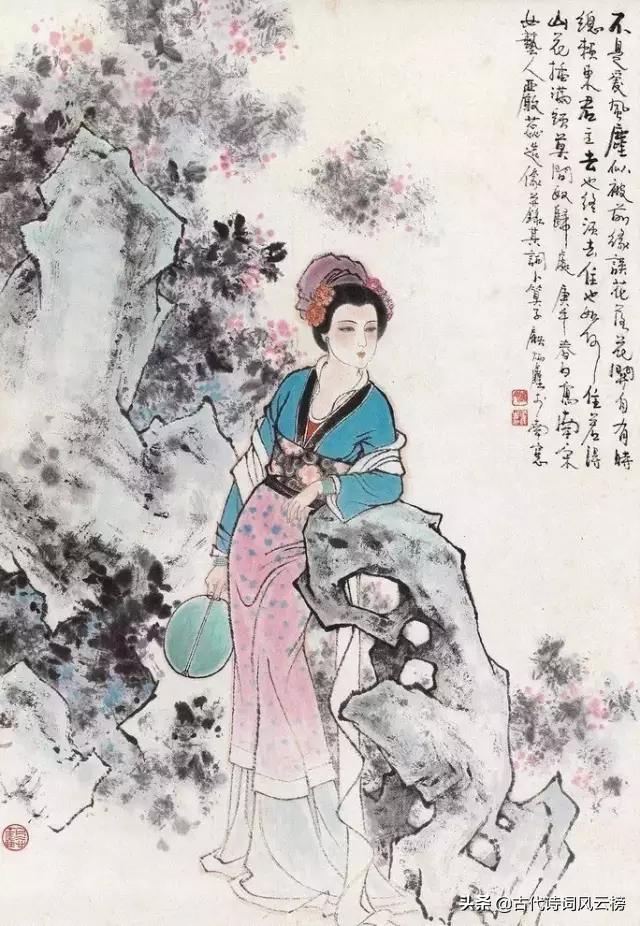 关于才女唯美诗词（古代十大才女诗词欣赏）