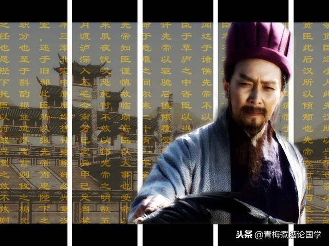 三国志名言佳句有哪些，《三国志》经典智慧50则