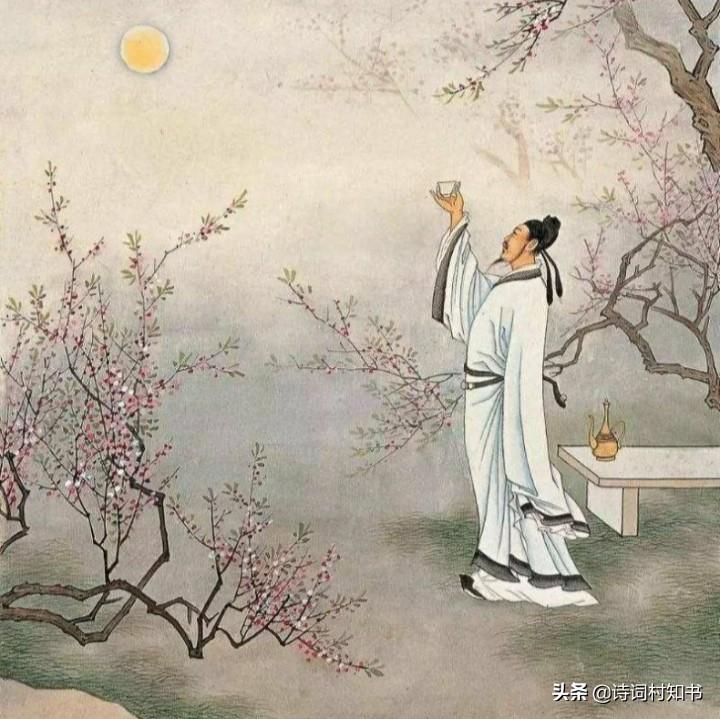 饮酒优美诗词名句（花间一壶酒，独酌无相亲）