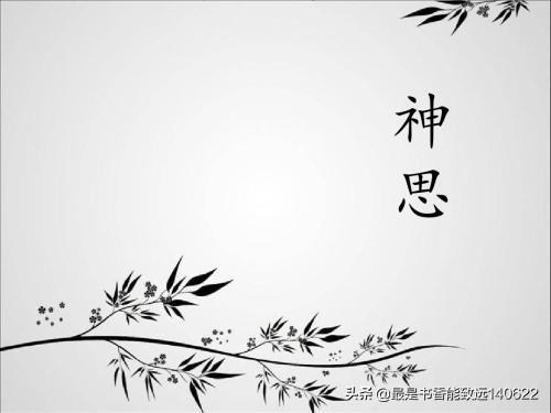 文心雕龙名言佳句，《文心雕龙》经典名句44则