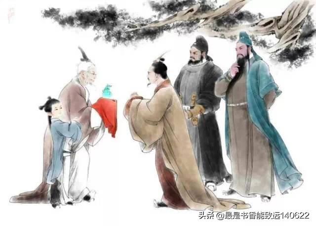 千古奇书《心相篇》经典语录15则，人生真相著名格言