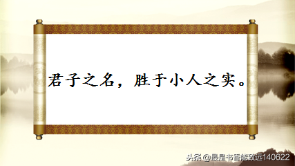 关于给予的优美诗句，古书《予学》名句录