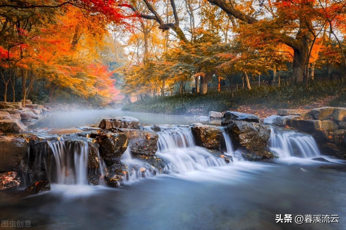 忽有故人心上过，回首山河已是秋（30首绝美深秋诗词）