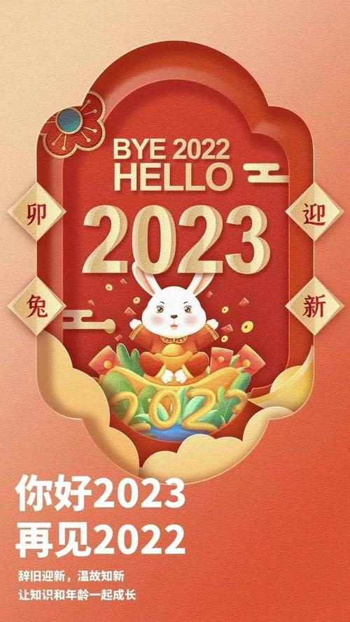 2020再见2021你好的说说（别离与相聚，时光交错的温柔）