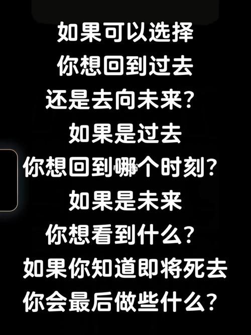 有关欲哭无泪的伤感句子的短句（失去后的深深孤独）