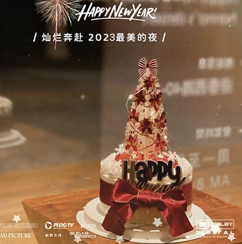 2021跨年夜的经典句子（以短句见证时光流转）