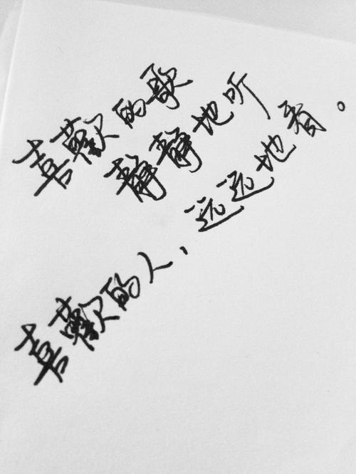 关于爱情很伤感的句子（唯美伤感句子，刻画爱情的忧伤与悲痛）