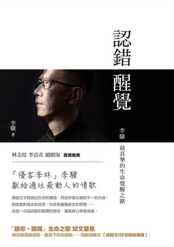 《心灵鸡汤》好词好句（心灵鸡汤，温暖你的生命）