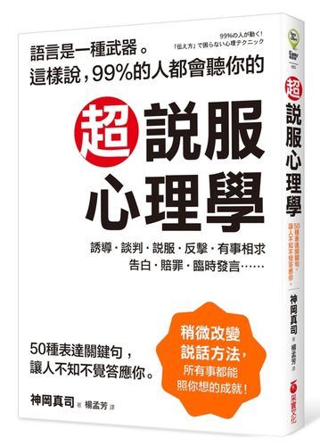 心理学经典句子摘抄大全（《心灵之美——以心理学句子经典为主题的唯美短句》）