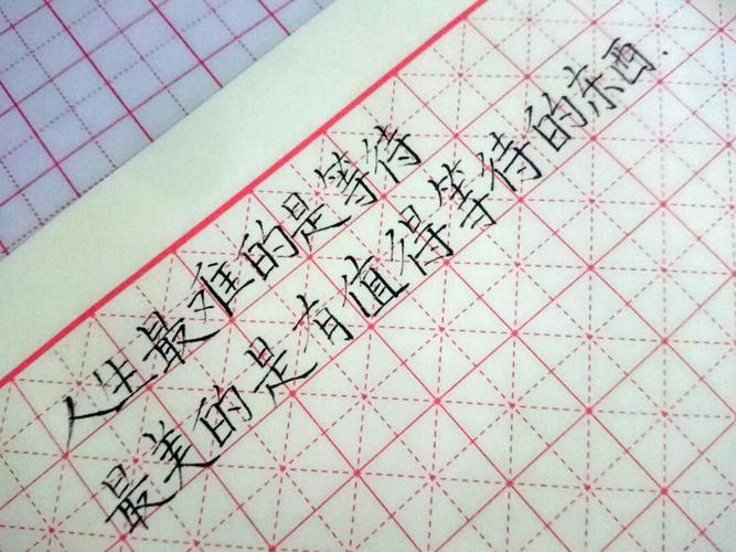 关于小清新的句子短句（探寻小清新的美学魅力）