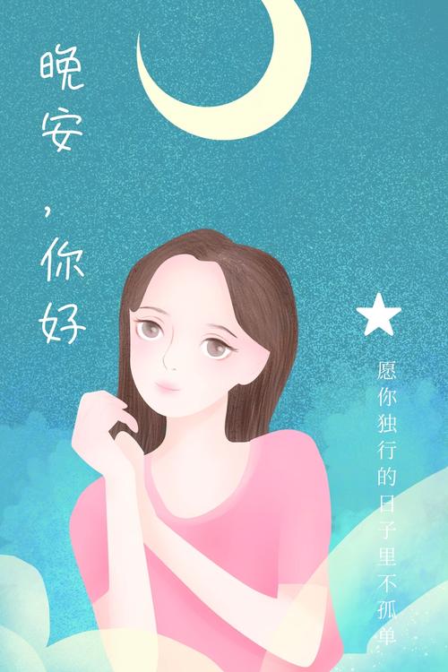 关于小清新的句子短句（六月，你好小清新——写给那些热爱生活的人们）