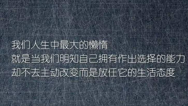 有关问候吐槽的幽默搞笑句子摘抄的好句有哪些（笑说问候：唯美短句下的幽默搞笑）