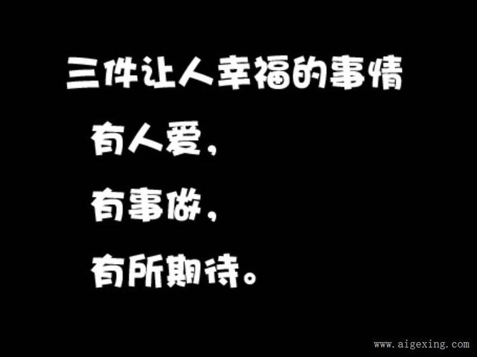 关于青春无悔的经典语录（生命不能承受之重，唯有心中的梦想与勇气）