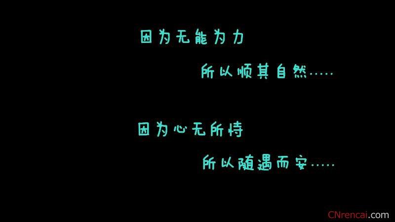 为爱情努力的文案（《爱情奋斗》——用心写下的爱情）