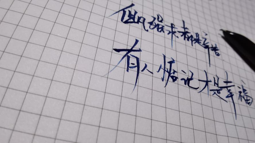 有关唯美经典句子的好句子摘抄（用文字绘制心中的画卷）