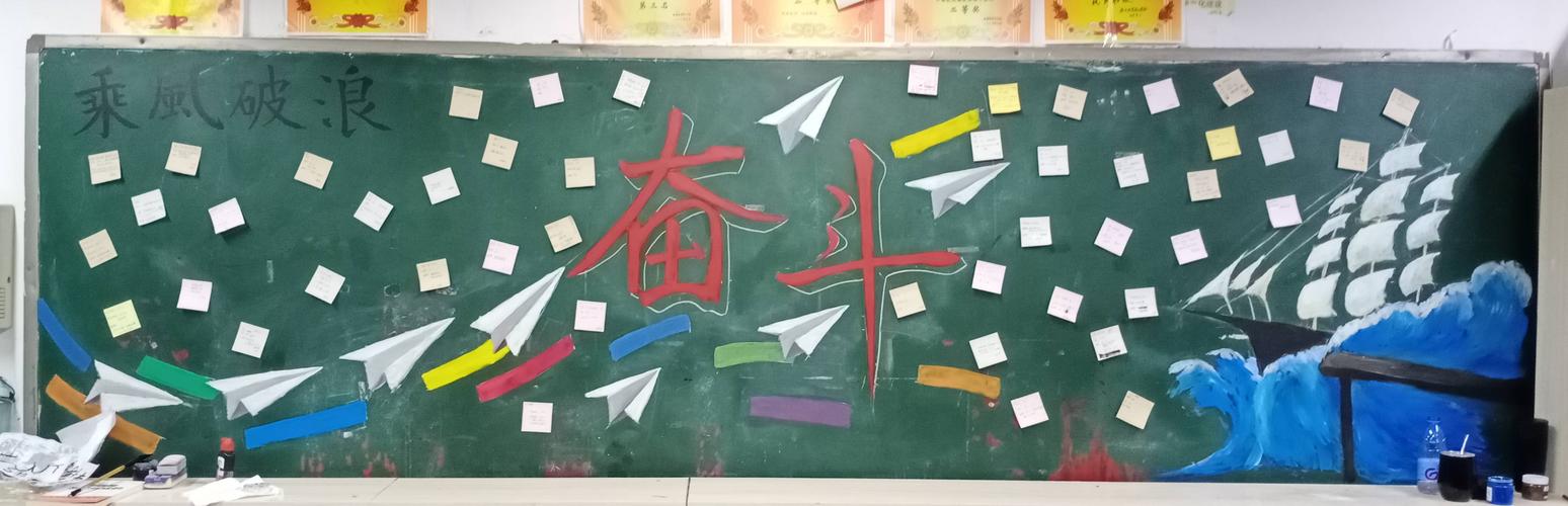 以拼搏为话题的作文600字的作文（《不放弃的奋斗者》）