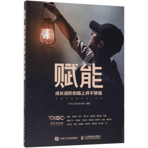 成长的路上有烦恼作文500字（《成长的阻碍》）