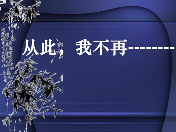 以我不再粗心为话题的作文800字（《我不再粗心》）