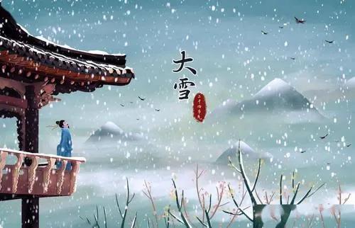 大雪唯美诗词名句（下雪的夜晚唯美古诗句）