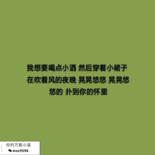 暖句子适合发朋友圈（用唯美的句子记录国庆节）