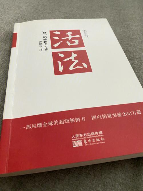 有关生活磨砺了心性的句子的短句（生命的磨砺——心性之成长）