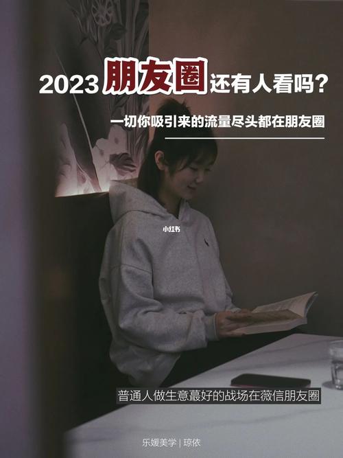 有关生日低调发朋友圈说说2023的句子怎么写（生日低调发朋友圈说说2023）