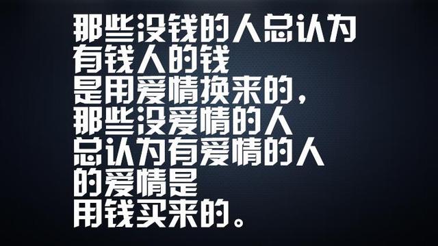 社会现实搞笑歪理句子（2023年最新社会现实）