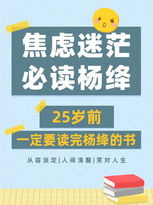 少女的句子经典语录（唯美、浪漫、文化）