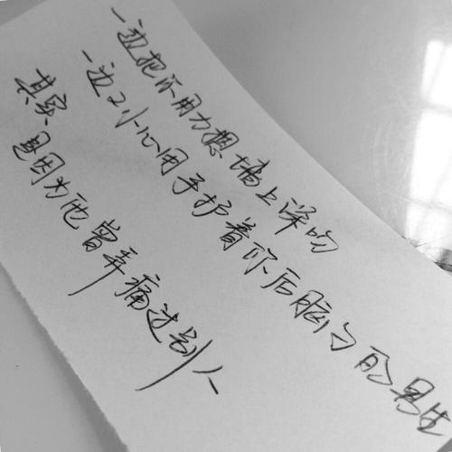 有关伤感的爱情名人名言集的短句摘抄（深情而痛彻心扉——伤感爱情名人名言集）