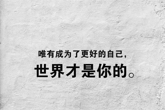 感悟自己人生搞笑句子（以搞笑的方式看待生活，让你的世界更加美好）