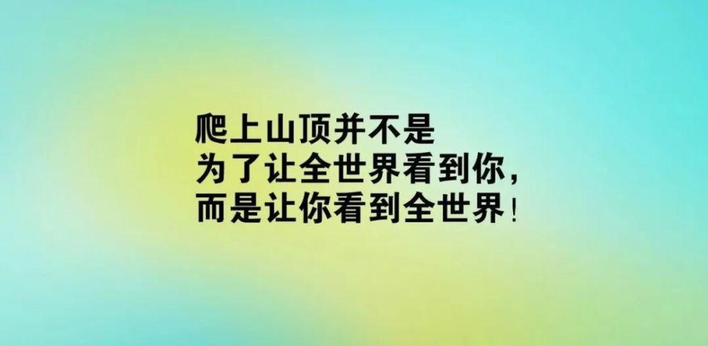 爱情哲理句子 人生感悟（岁月流年，心中所感）