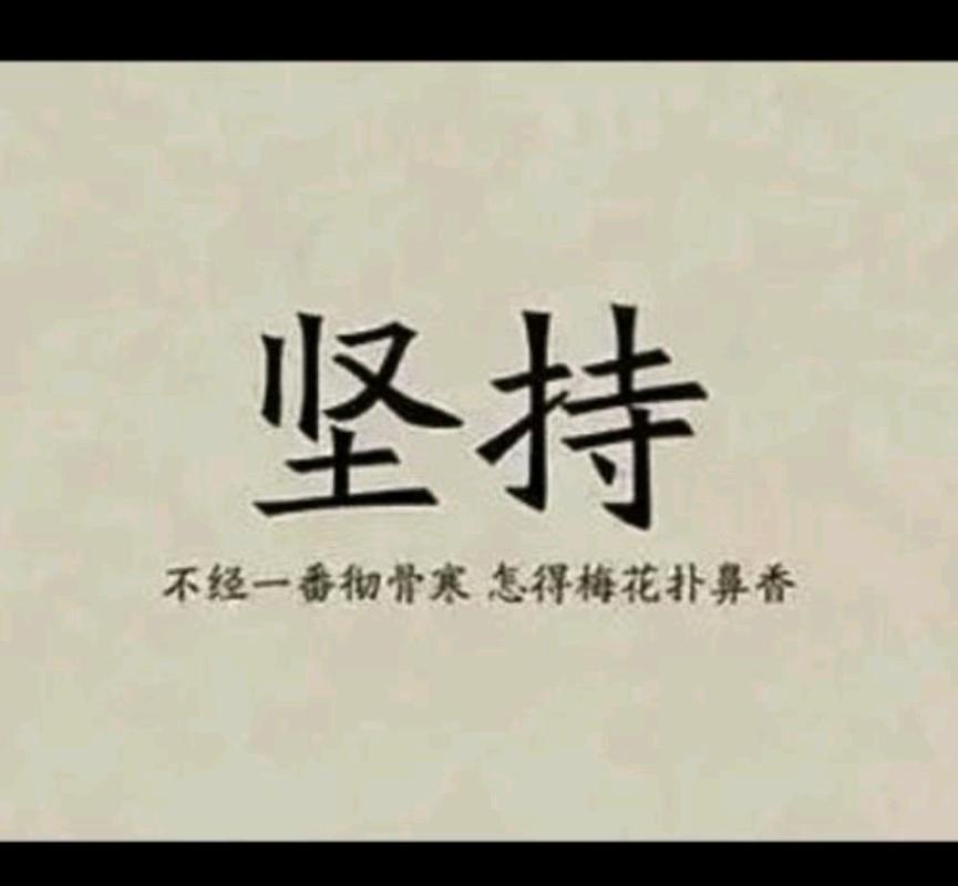 迷茫无助的说说心情句子（人生感到迷茫和无助的名言）