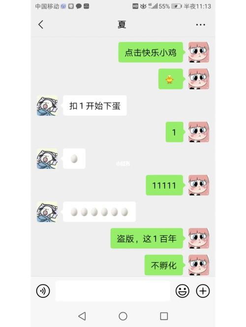 以我的好友为题写一篇作文（《我的好友——永远都在我身边的人》）