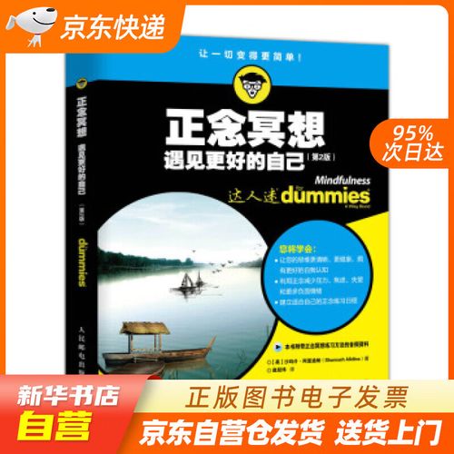 以帮助自己为话题的作文题目（《听从内心的呼唤，找到自己的价值》）