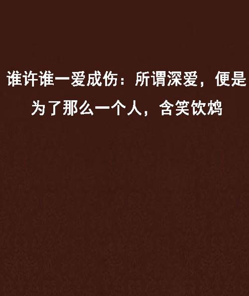 有关爱的作文800字（《的语法正确、不要出现语病和错别字。》）