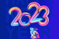 上班被罚款的心情说说短句（2023，新年新气象）