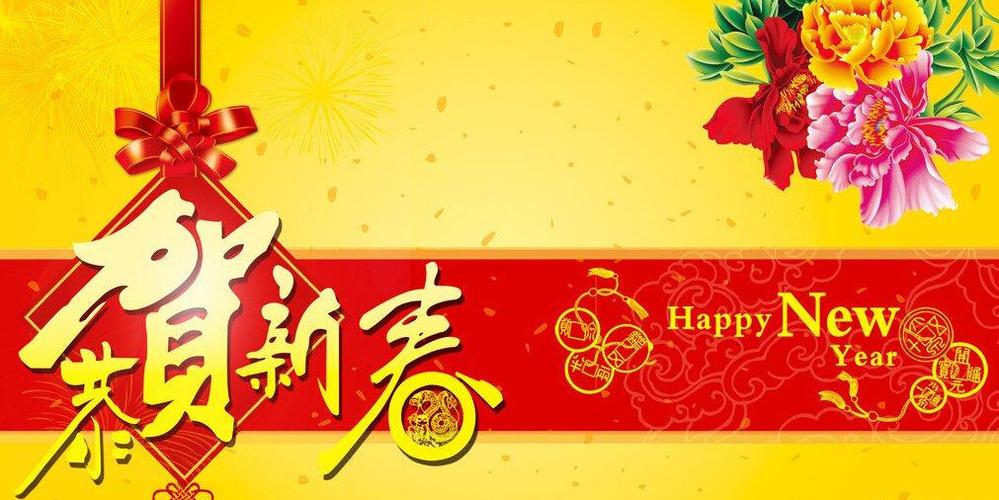 英文圣诞新年祝福语（DreamingofaMagicalChristmasin2023）