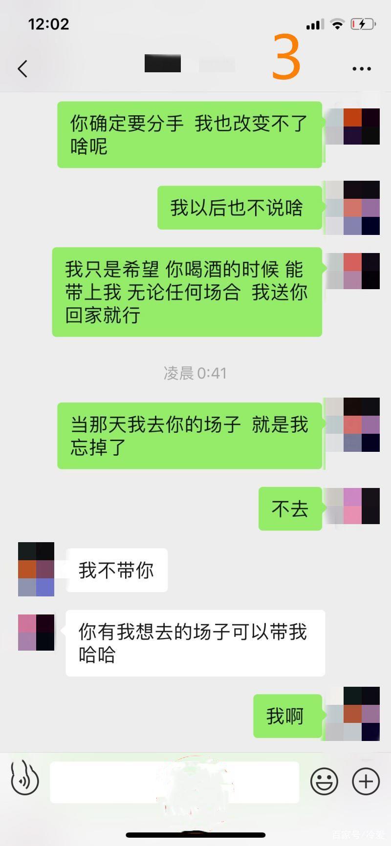 情侣分手话语短句（唯美短句抒写爱恋情感，凝聚爱恋之美）