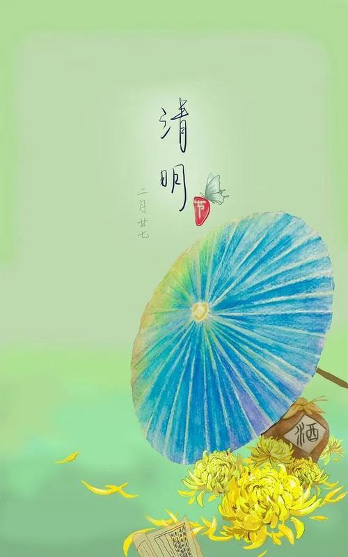 表达清明节朋友圈说说（用25个长句子，为你的清明节留下深刻记忆）