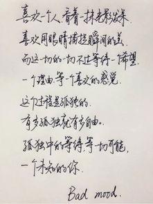 青春不再伤感经典句子（《青春伤感经典短句子》）