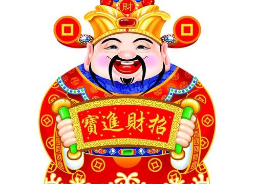 迎财神唯美诗词大全（迎财神10首诗词）