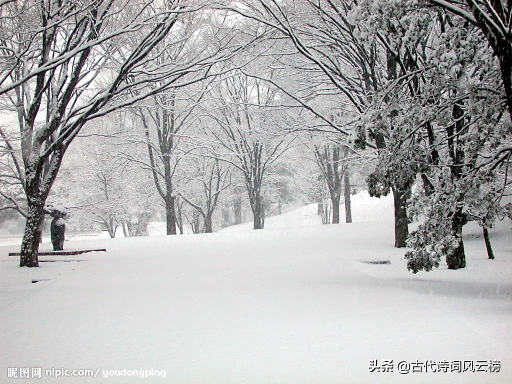 古人写雪唯美的诗词（42篇古人写雪古诗词）