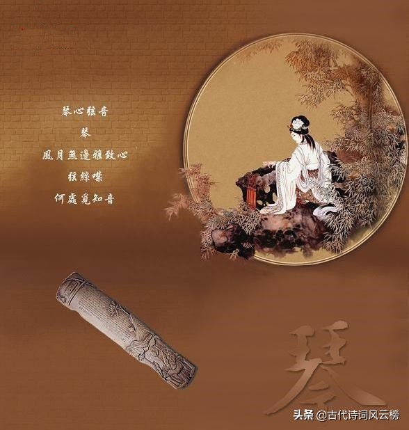 修炼道家修心的诗句（修炼高境界的诗词）