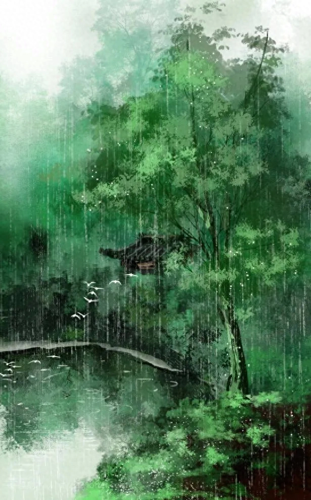 戴叔伦四首山水诗词赏析（一汀烟雨，燕子不归）