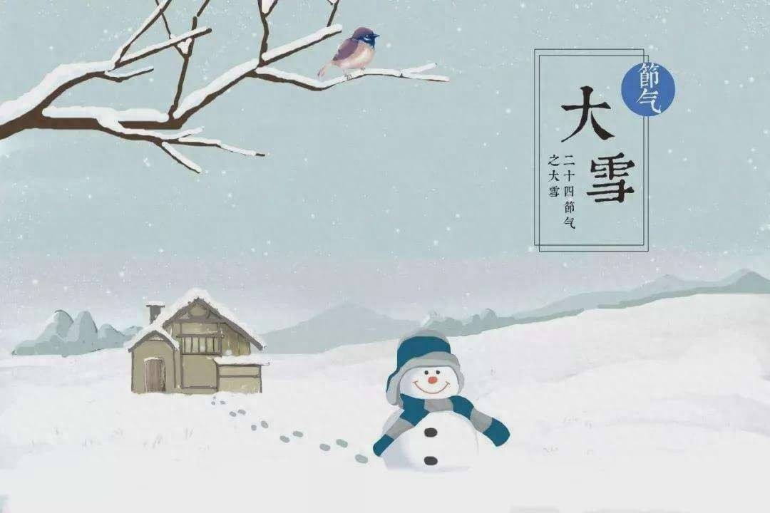 大雪古诗词五言诗词（11首经典大雪诗词）