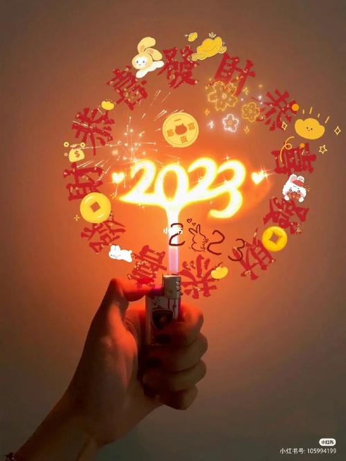 关于2020再见2021你好的句子（以2023再见2022你好）