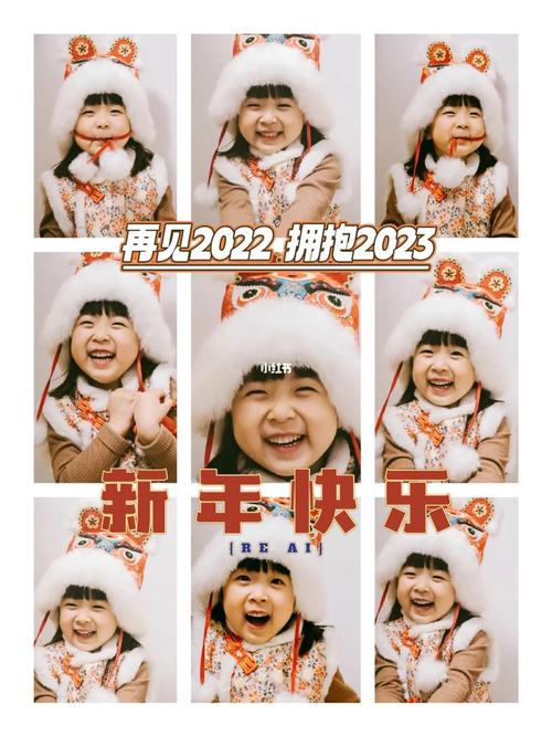 2020再见2021你好的唯美句子（《宛若流年》——以2023再见2022你好唯美好句为主题）