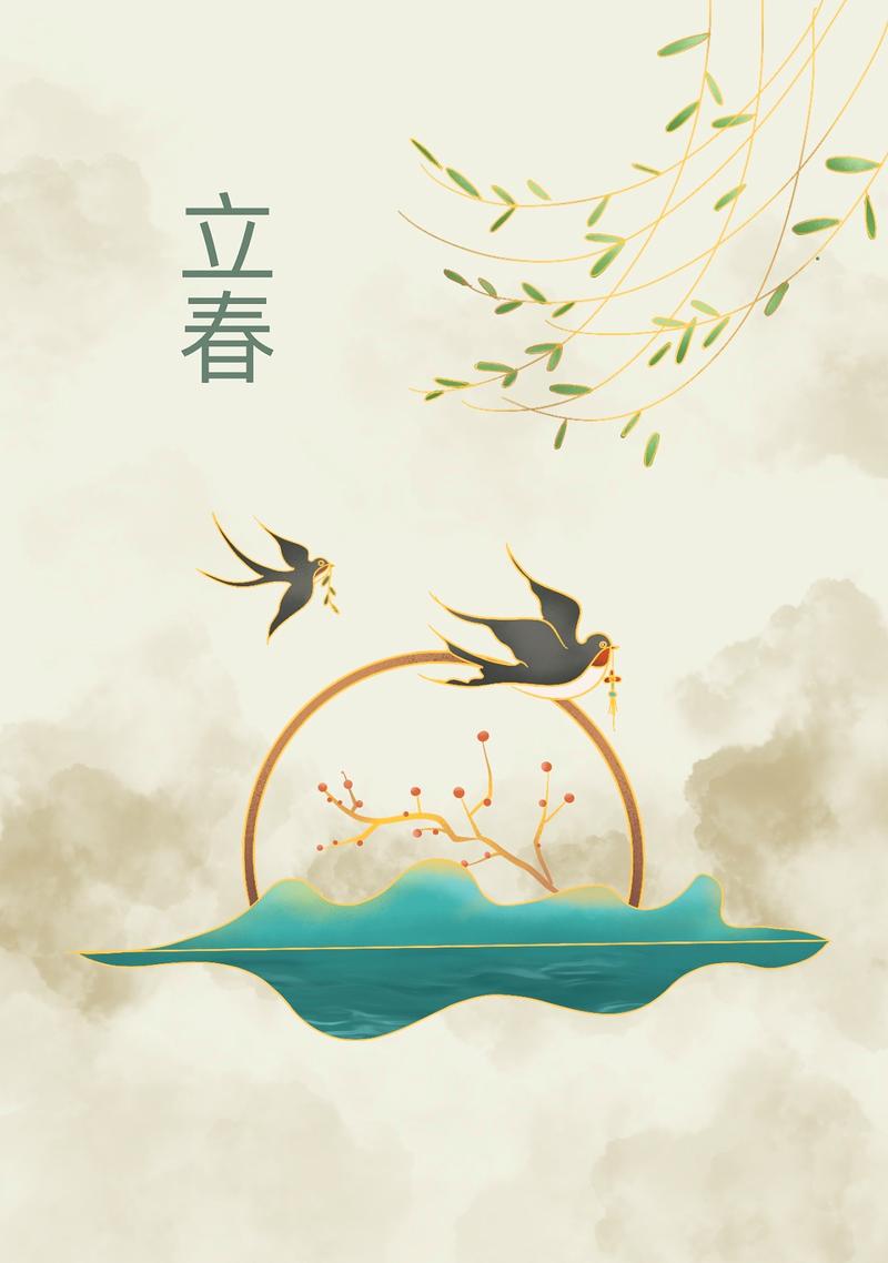 立春节气的祝福语大全（立春祝福语：唯美短句传递温馨）